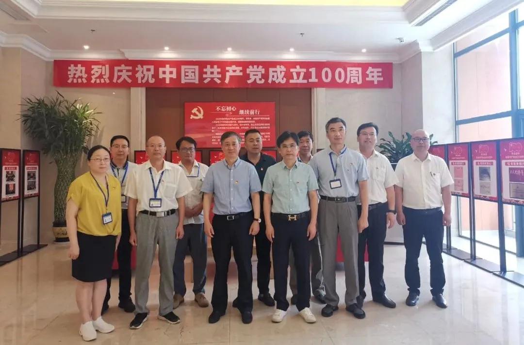 公司新闻_广发体育