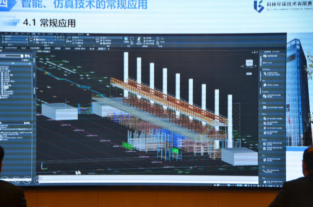 公司新闻_广发体育