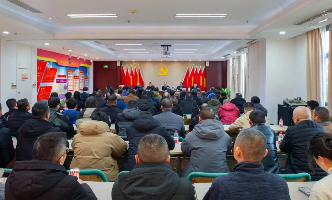 公司新闻_广发体育