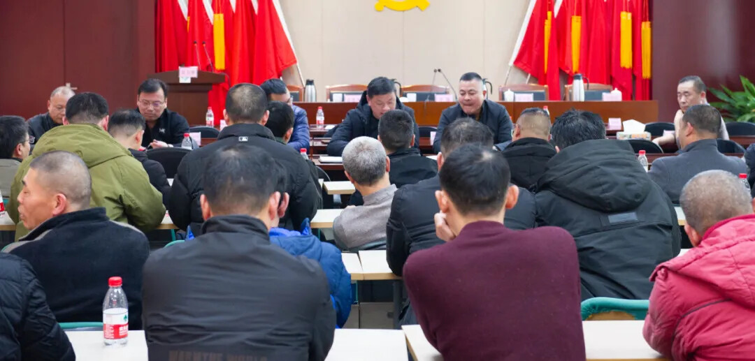 公司新闻_广发体育