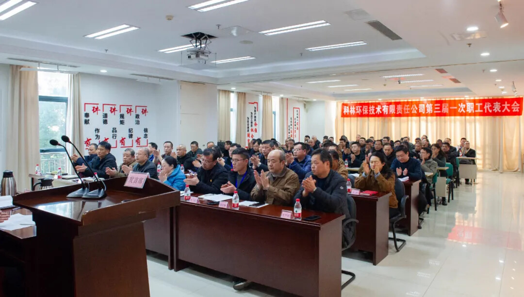 公司新闻_广发体育