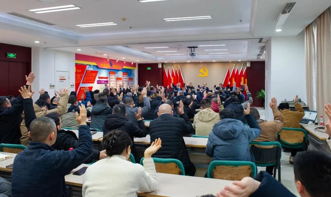 公司新闻_广发体育